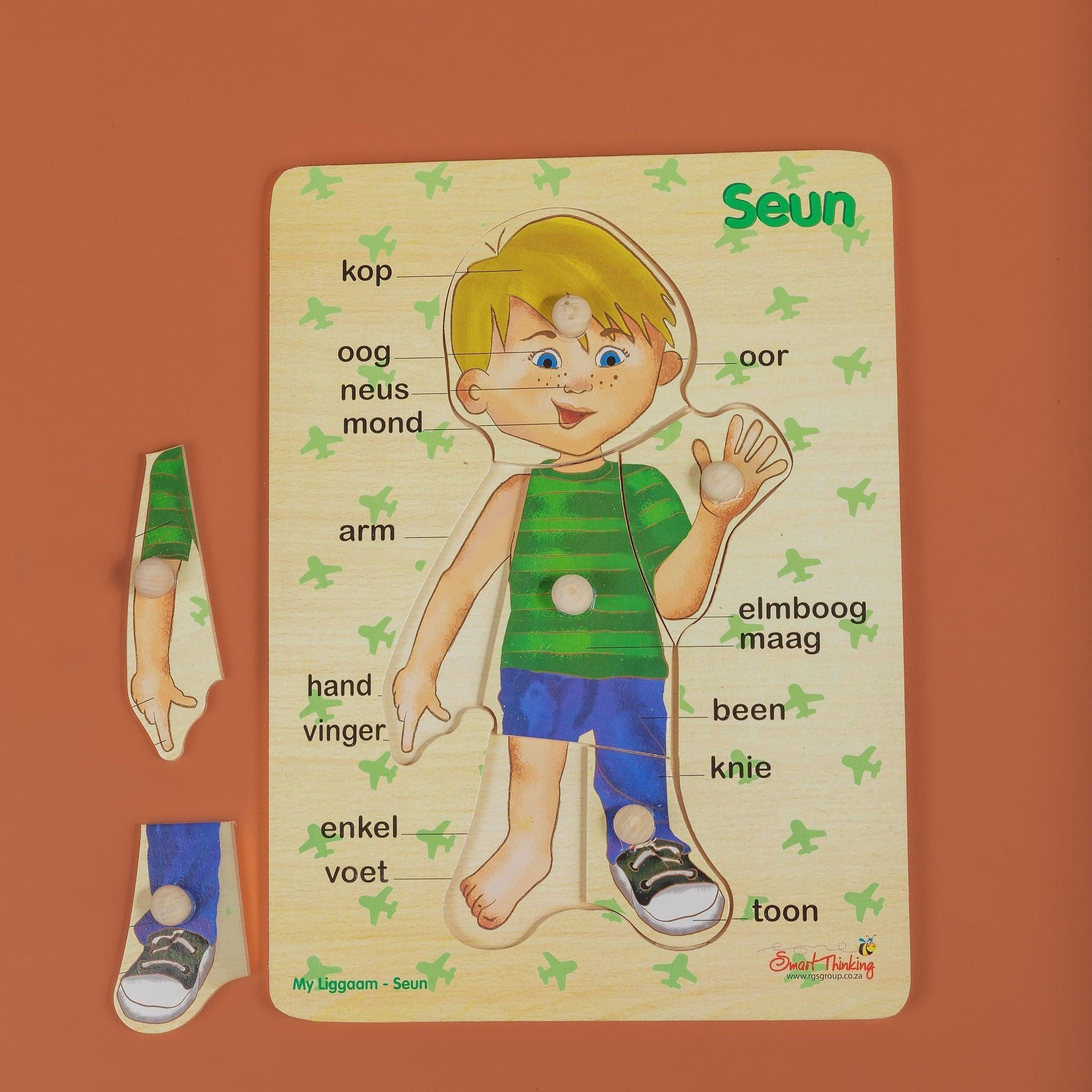 My liggaan legkaart - tiny tree toys - Smart Thinking