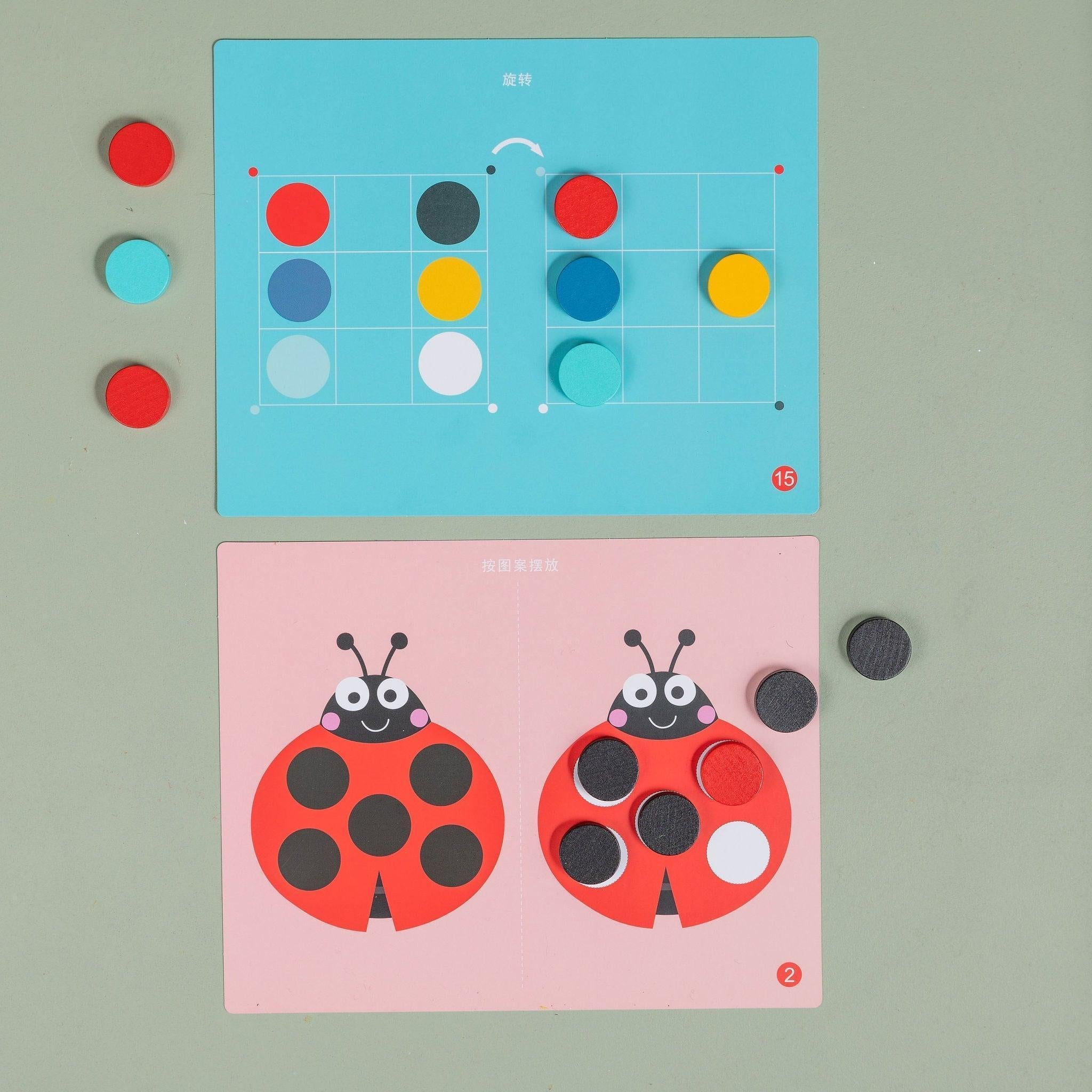 Wooden Disc Board - tiny tree toys - tiny tree toys