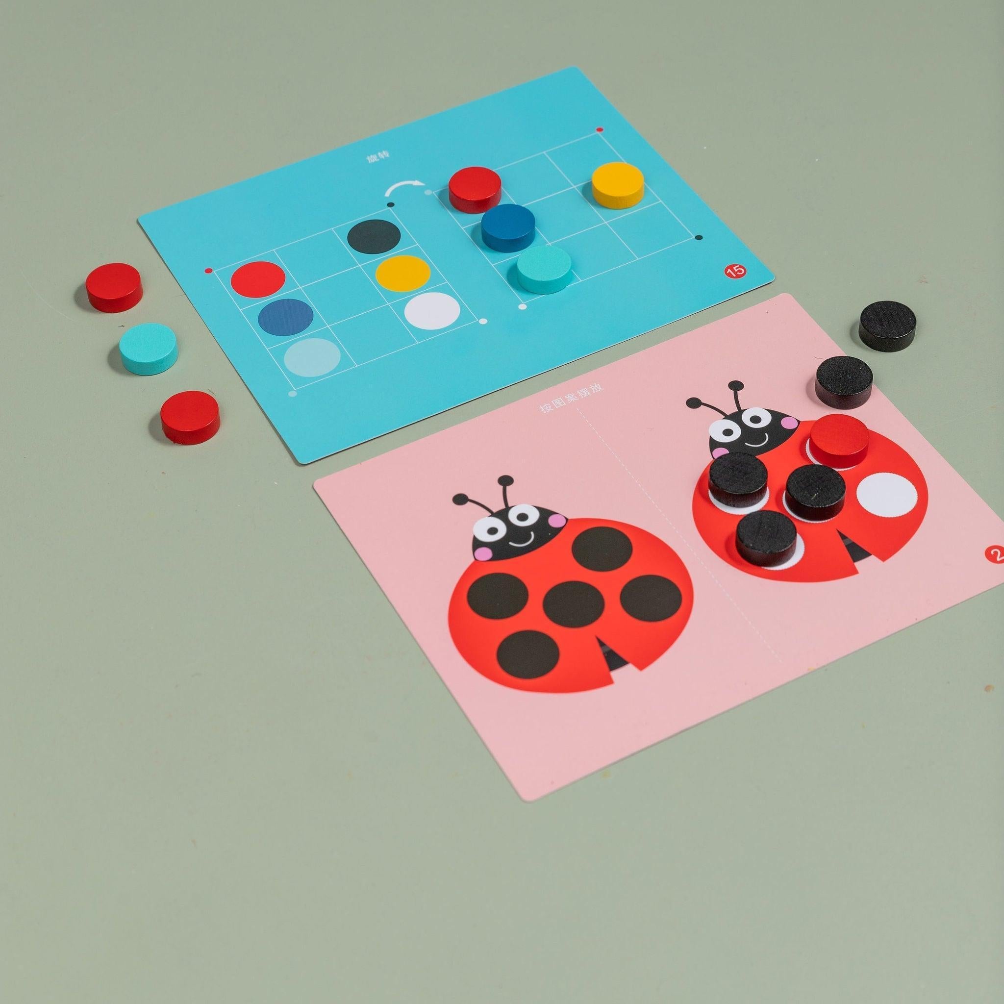 Wooden Disc Board - tiny tree toys - tiny tree toys