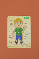 My liggaan legkaart - tiny tree toys - Smart Thinking