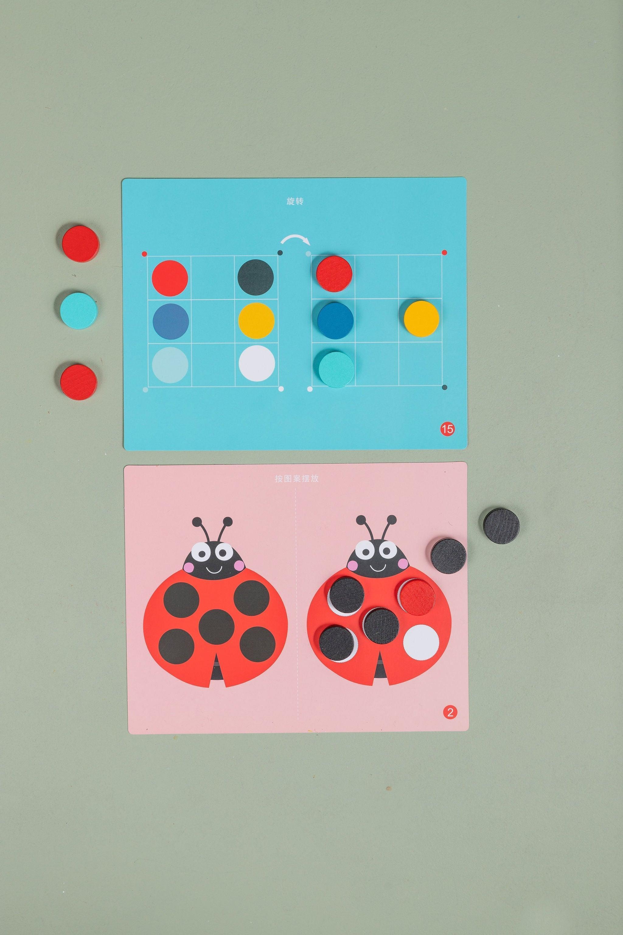 Wooden Disc Board - tiny tree toys - tiny tree toys